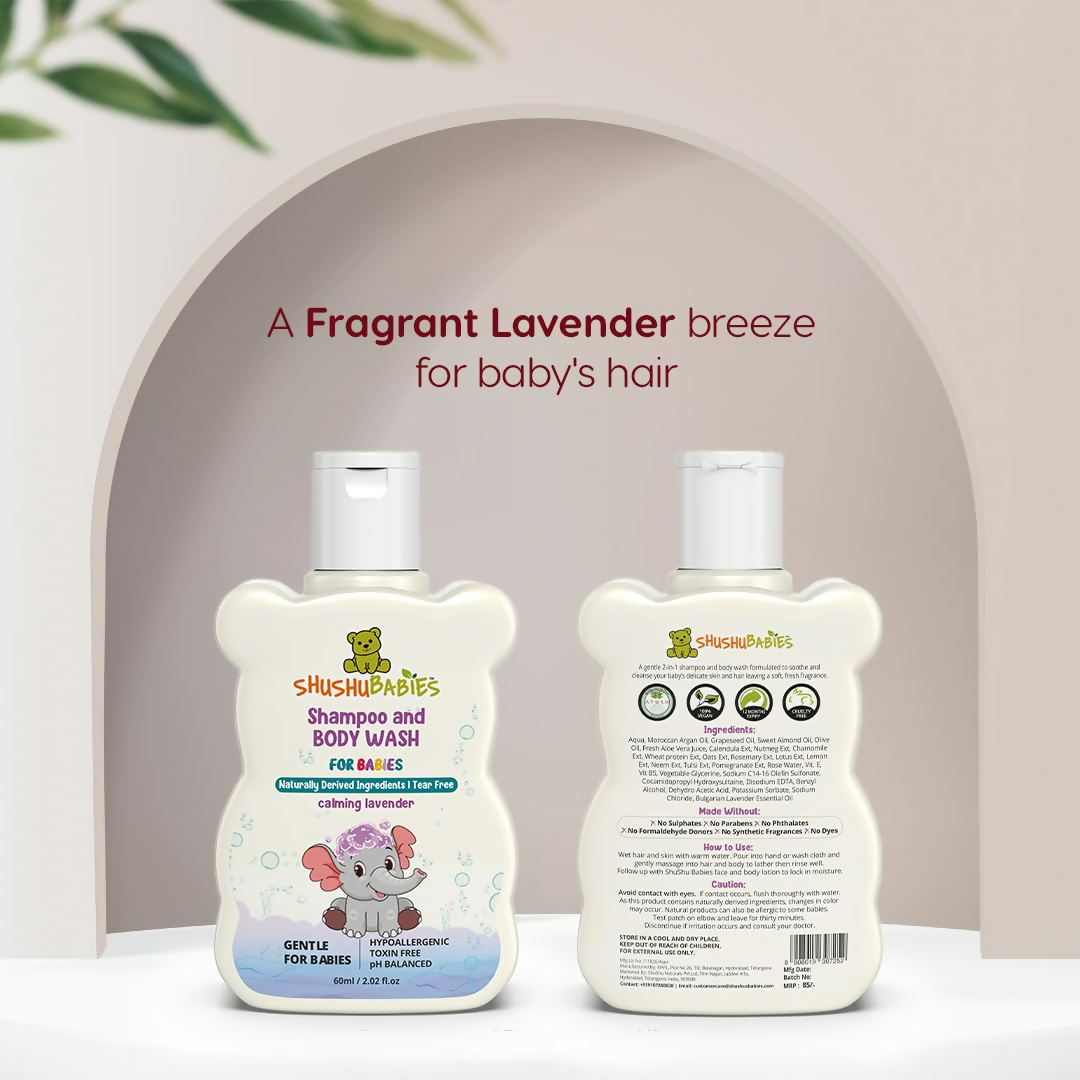 ShuShu Babies Calming Lavender Shampoo & Body Wash (under 0-3 Years Baby) - Grab2buy