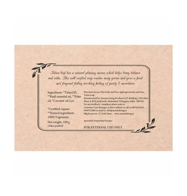 Ancient Living Tulasi Handmade Soap - Grab2buy