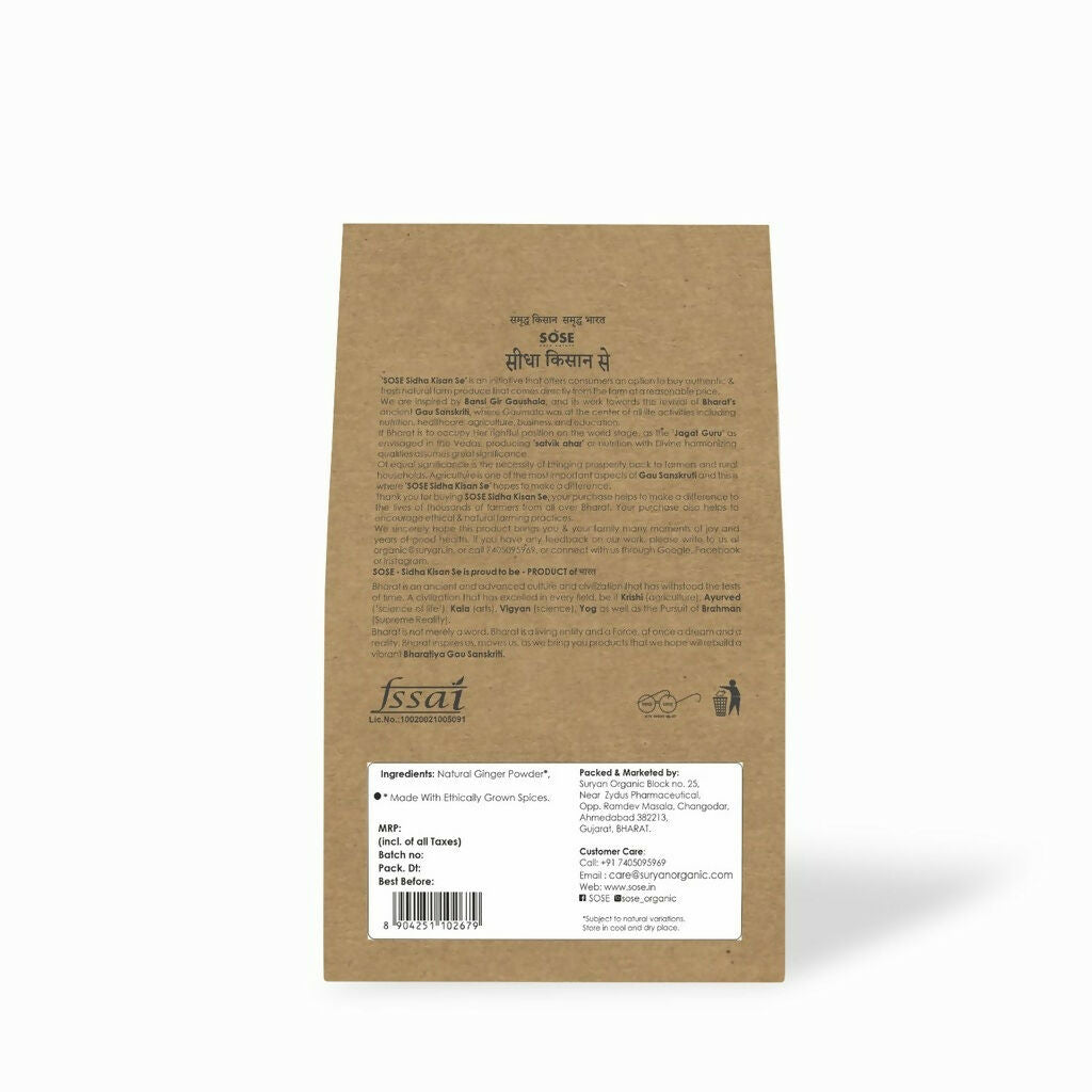 Gir Sidha Kisan Se Natural Ginger Powder (Adrak) - Distacart