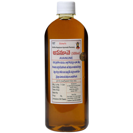 Siddha Nagarjuna Ayurveda Aavnune Oil - Grab2buy