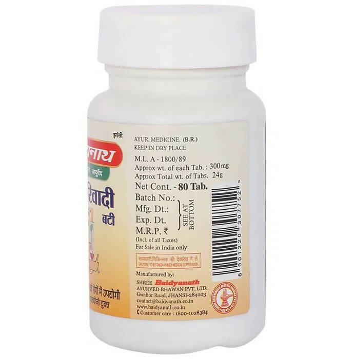 Baidyanath Jhansi Sariwadi Bati - Grab2buy