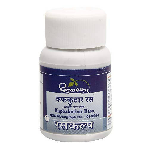 Dhootapapeshwar Kaphakuthar Rasa Tablets Grab2Buy Dhootapapeshwar Grab2Buy