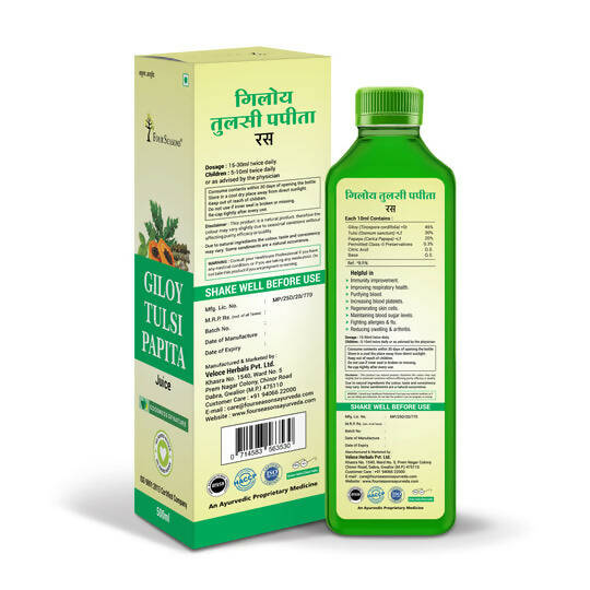 Four Seasons Giloy Tulsi Papita Juice - Grab2buy