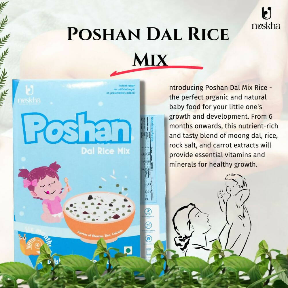 Nuskha Poshan Dal Rice Mix - Grab2buy