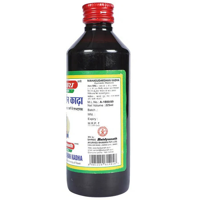 Baidyanath Jhansi Mahasudarshan Kadha - Grab2buy