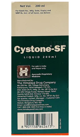 Himalaya Herbals Cystone-SF Syrup - Grab2buy