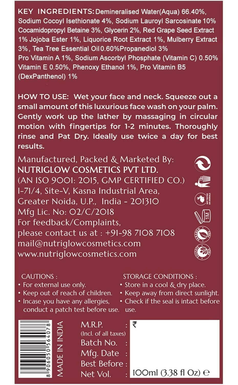 NutriGlow Advanced Organics Red Wine Face Wash - Grab2buy