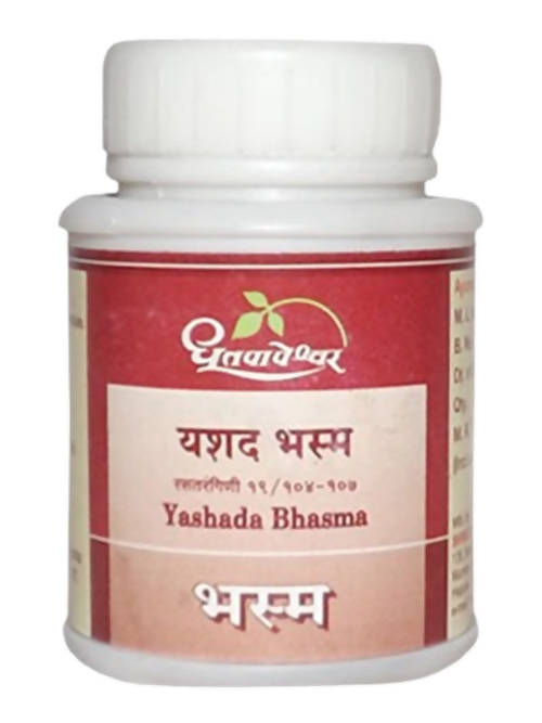 Dhootapapeshwar Yashada Bhasma Grab2Buy Dhootapapeshwar Grab2Buy