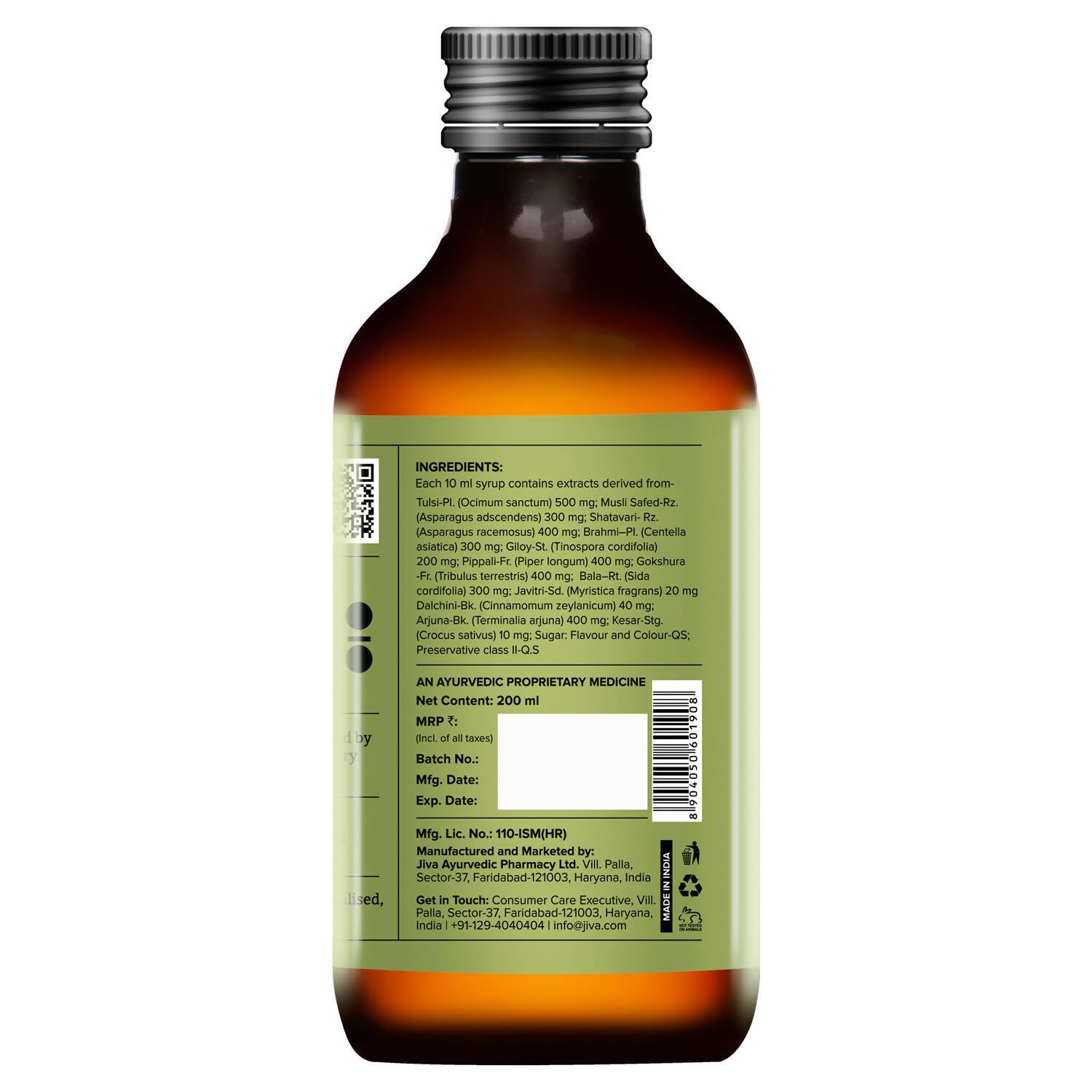 Jiva Ayurveda Kasna Syrup - Grab2buy