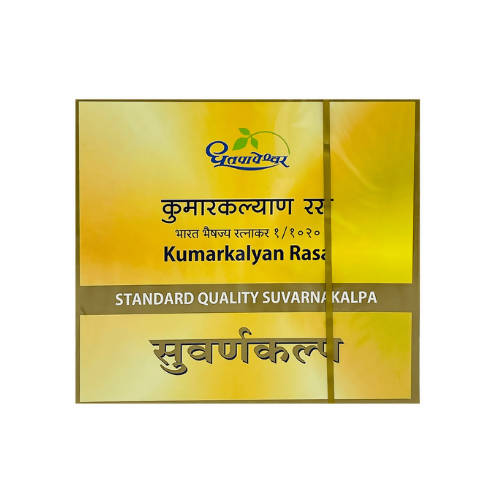 Dhootapapeshwar Kumarkalyan Rasa Standard Quality Suvarnakalpa Tablets Grab2Buy Dhootapapeshwar Grab2Buy