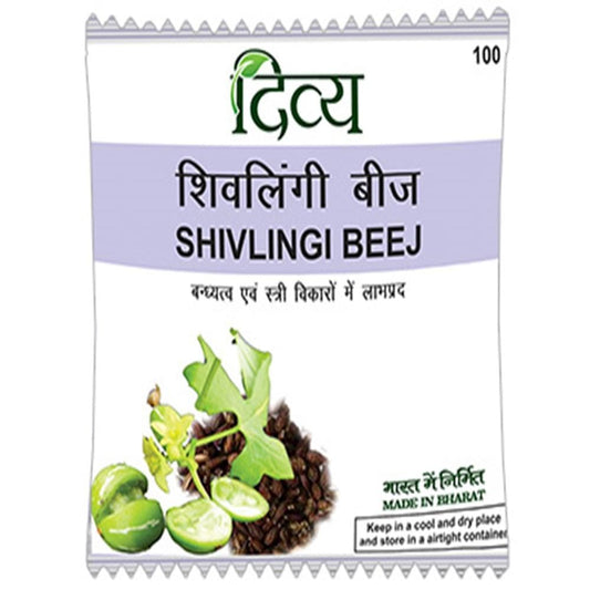 Patanjali Divya Shivlingi Beej | Grab2Buy