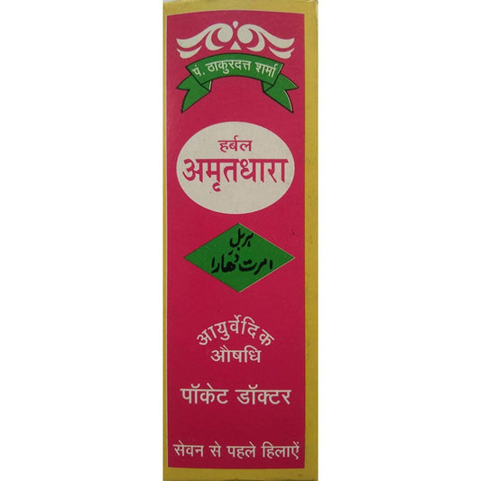 Herbal Amritdhara | Grab2Buy