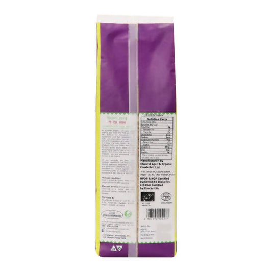 El World Organic Jaggery Powder - Grab2buy