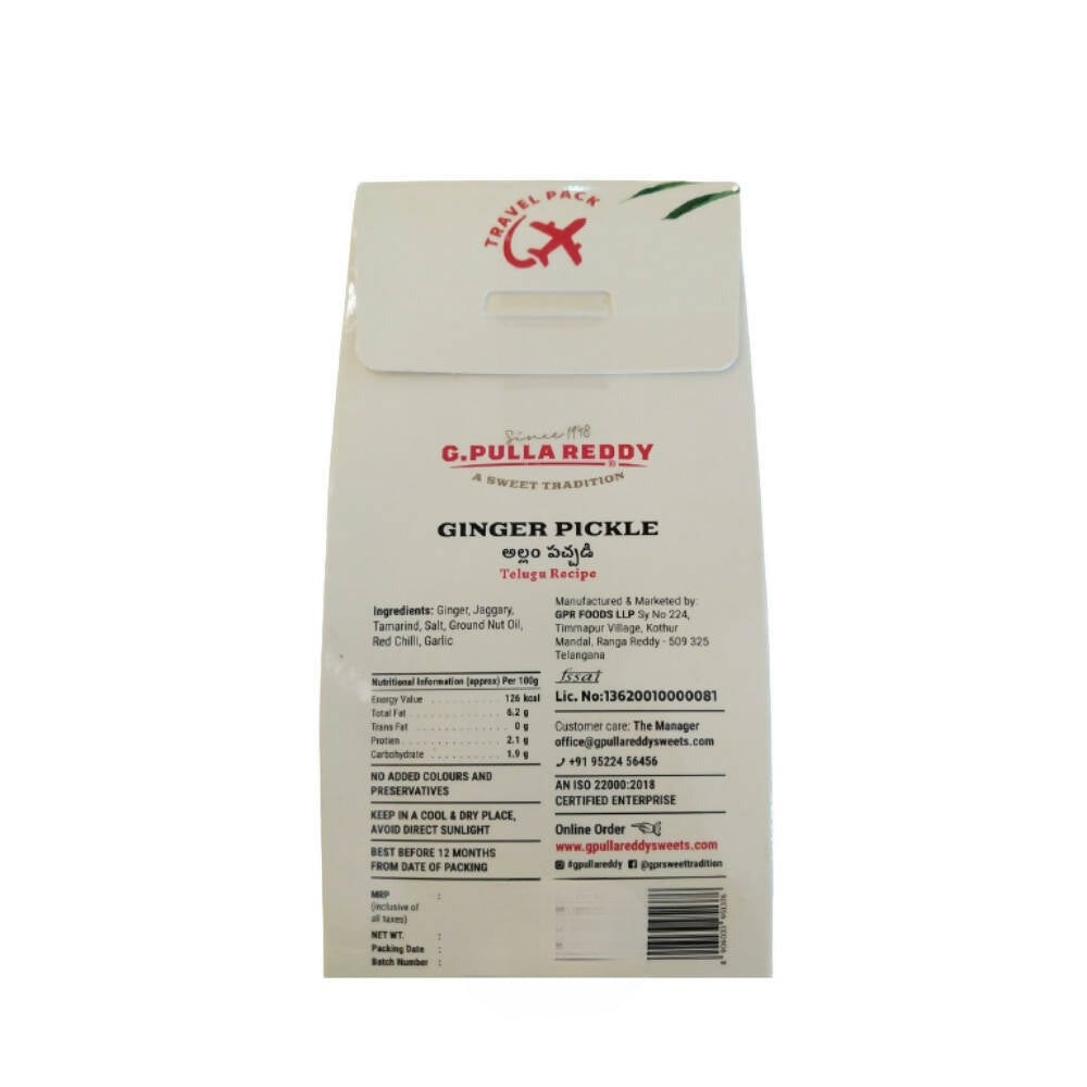Pulla Reddy Ginger Pickle - Grab2buy