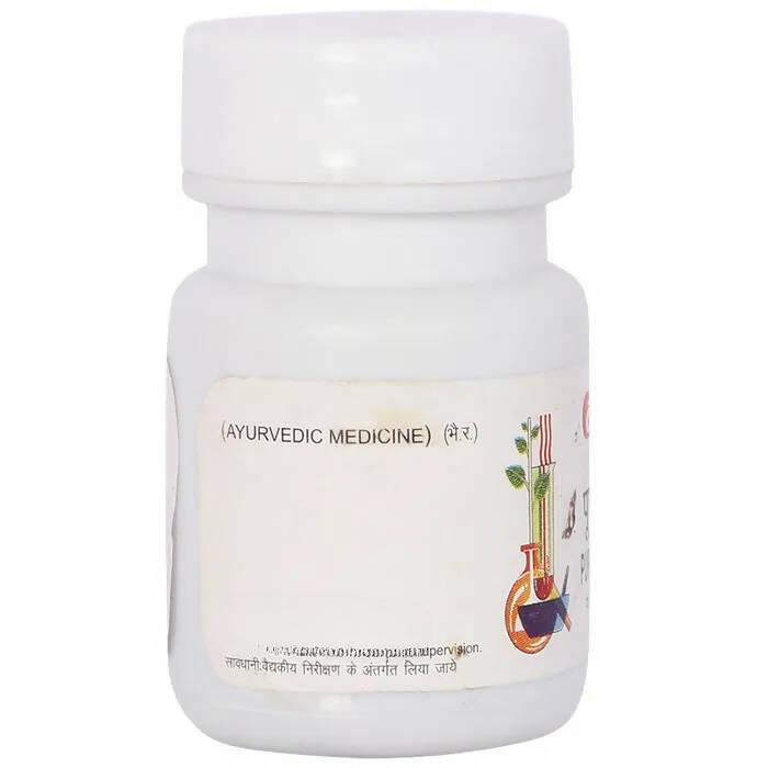 Baidyanath Jhansi Purnachandra Ras Tablets - Grab2buy