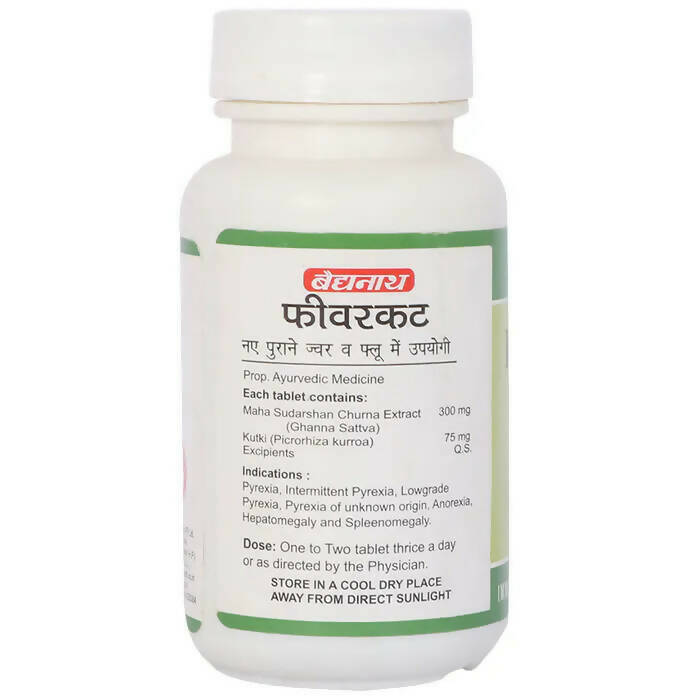 Baidyanath Jhansi Fevercut Tablets - Grab2buy