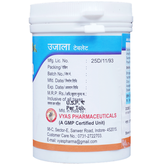 Vyas Ujala Tablets