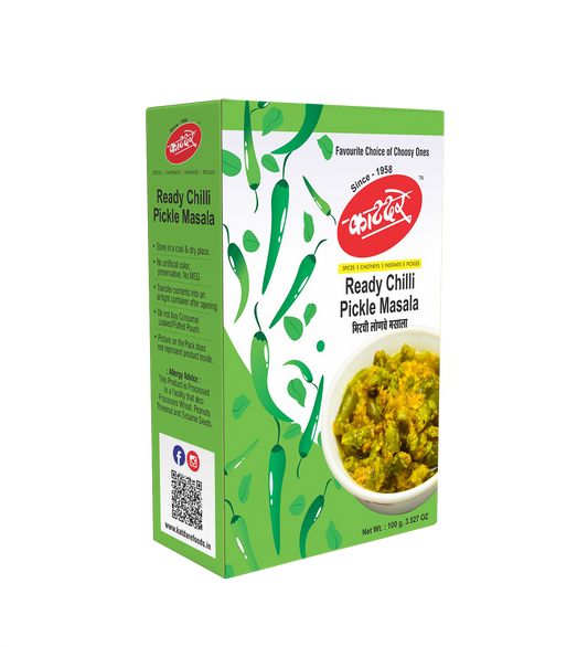 Chilli Pickle Masala F