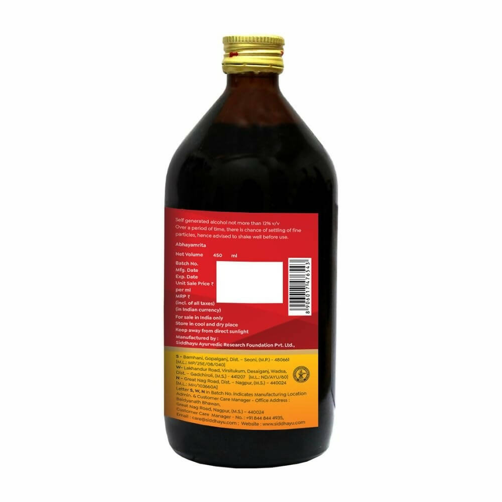 Baidyanath Nagpur Abhayamrita Syrup - Grab2buy