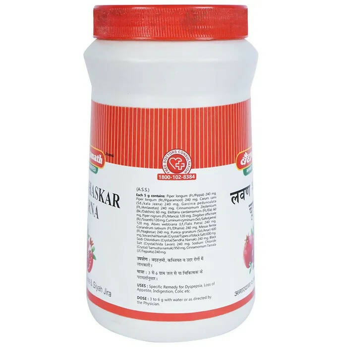 Baidyanath Jhansi Lavan Bhaskar Churna - Grab2buy