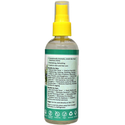 Teja Organics Rosemary Hydrosol Grab2Buy Teja Organics Grab2Buy