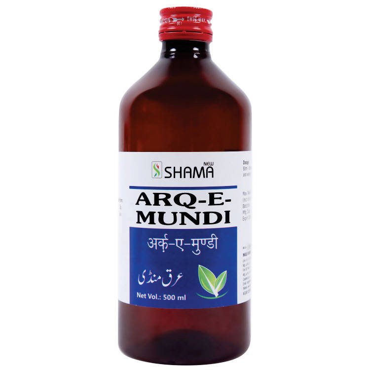 New Shama Arq-E-Mundi - Grab2buy