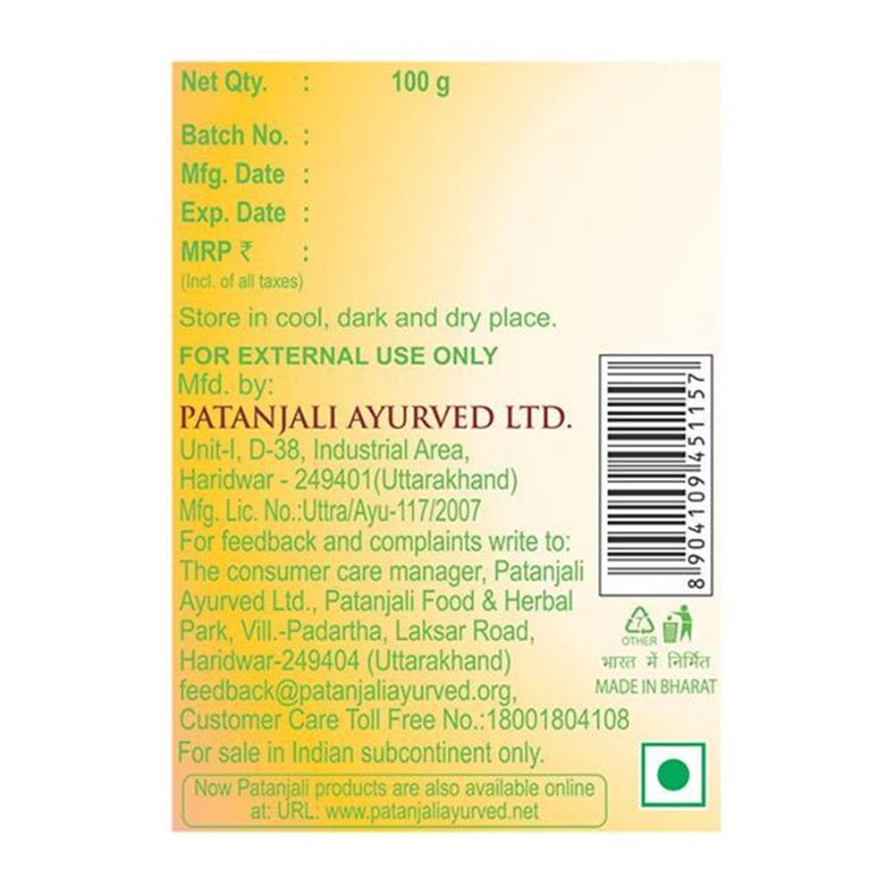 Patanjali Divya Udramrit Vati