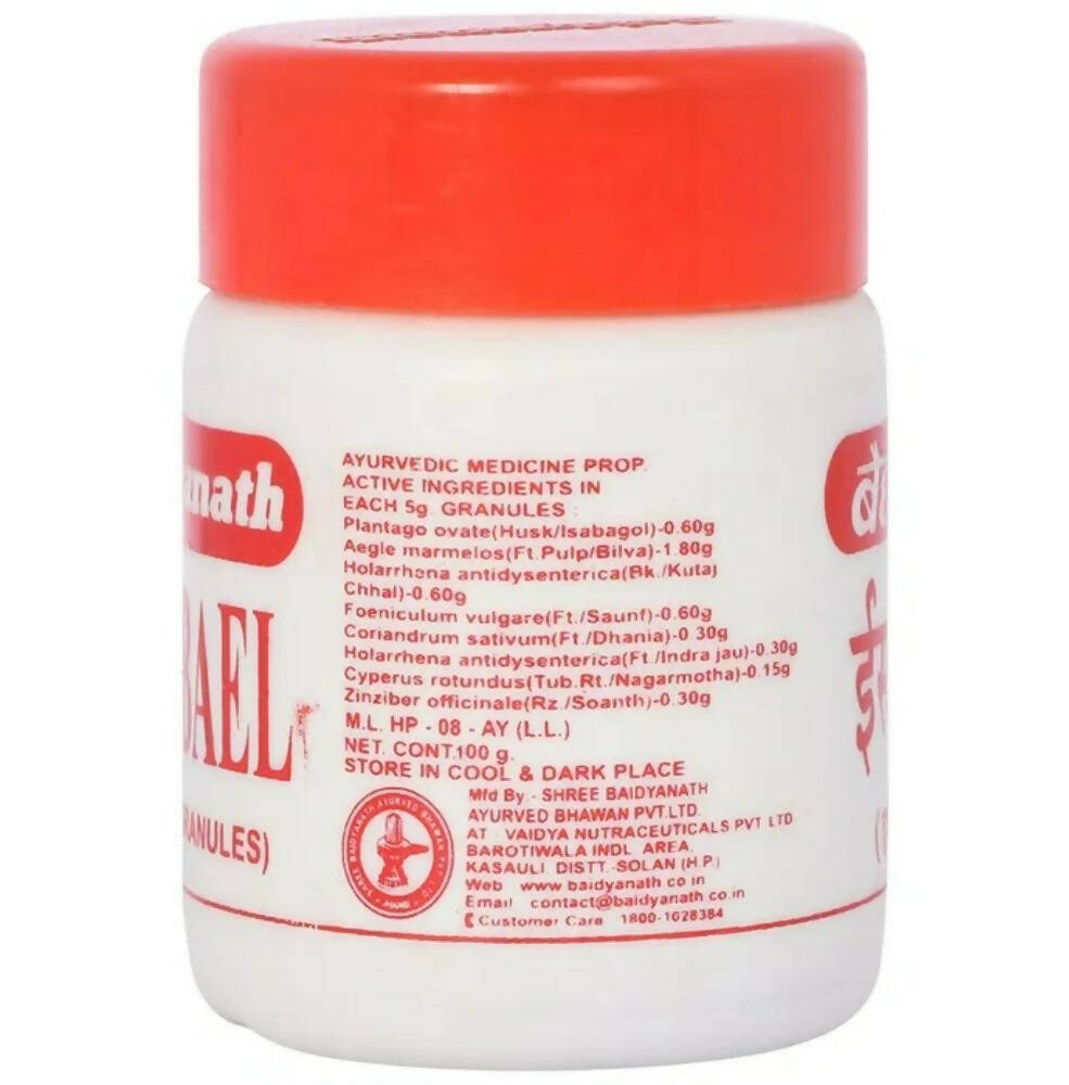 Baidyanath Jhansi Isabbael Herbal Granules - Grab2buy