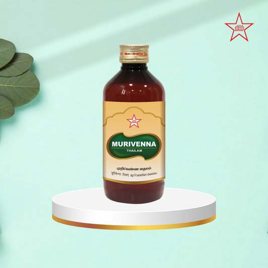 Skm Ayurveda Murivenna