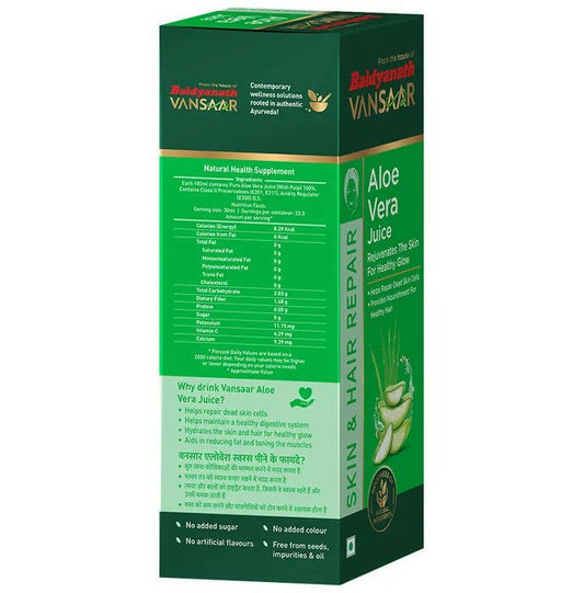 Baidyanath Vansaar Aloe Vera Juice | Premium Organic Aloe Vera Juice for Gut & Skin Health