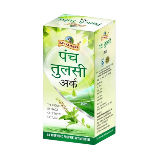 Gavyamart Panch Tulsi Ark Drops | Grab2Buy