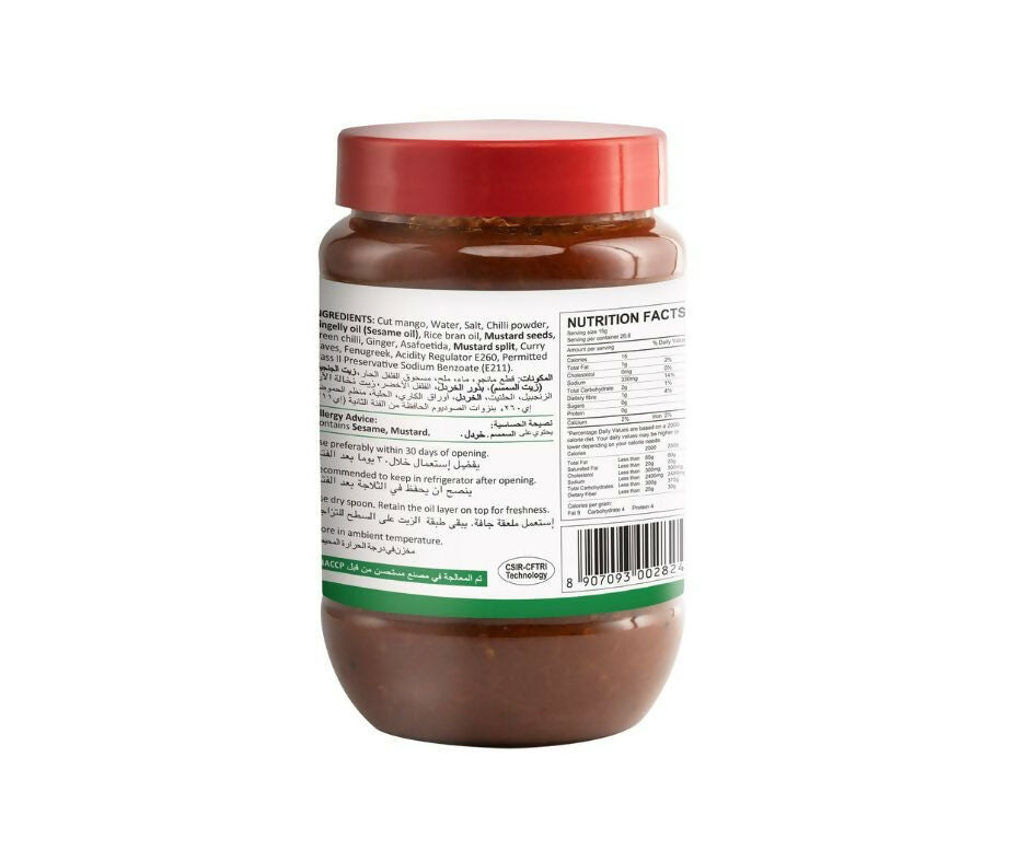 Tasty Nibbles Cut Mango Pickle - Grab2buy