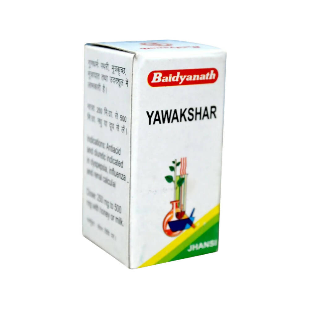 Baidyanath Jhansi YawaKshar - Grab2buy