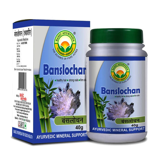 Basic Ayurveda Banshlochan Grab2Buy Basic Ayurveda Grab2Buy