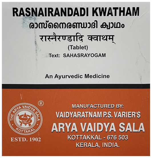 Grab2Buy Arya Vaidyasala Rasnairandadi Kwatham Tablets