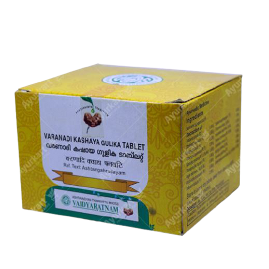 Vaidyaratnam Varanadi Kashaya Gulika Tablet | Grab2Buy