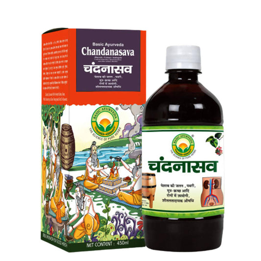 Basic Ayurveda Chandanasava Grab2Buy Basic Ayurveda Grab2Buy