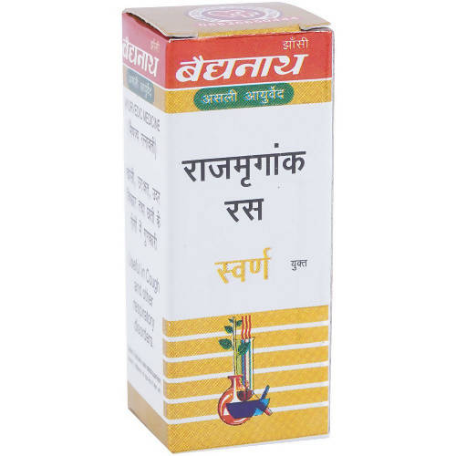 Baidyanath Jhansi Rajmrigank Ras With Gold Grab2Buy Baidyanath Jhansi Grab2Buy