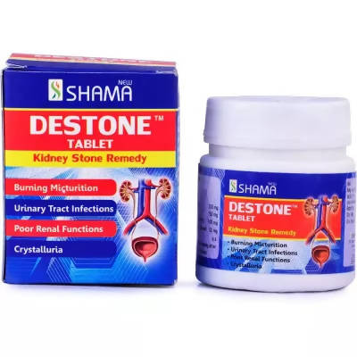 New Shama Destone Tablets - Grab2buy