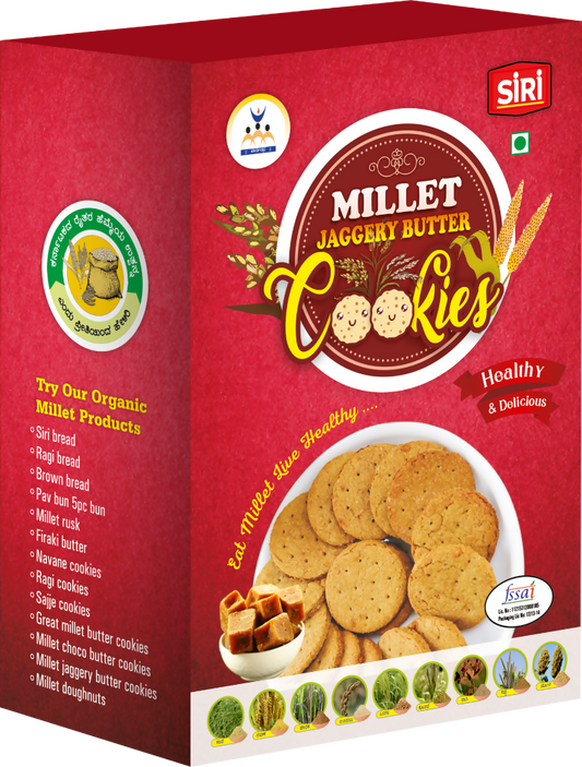 Siri Millets Cookies Combo Pack - Grab2buy