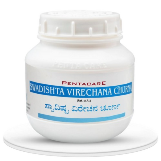 Pentacare Ayurveda Swadishta Virechana Churna