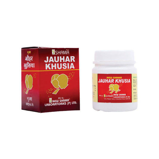 New Shama Jauhar Khusia – Authentic Unani Men’s Vitality & Reproductive Wellness Remedy