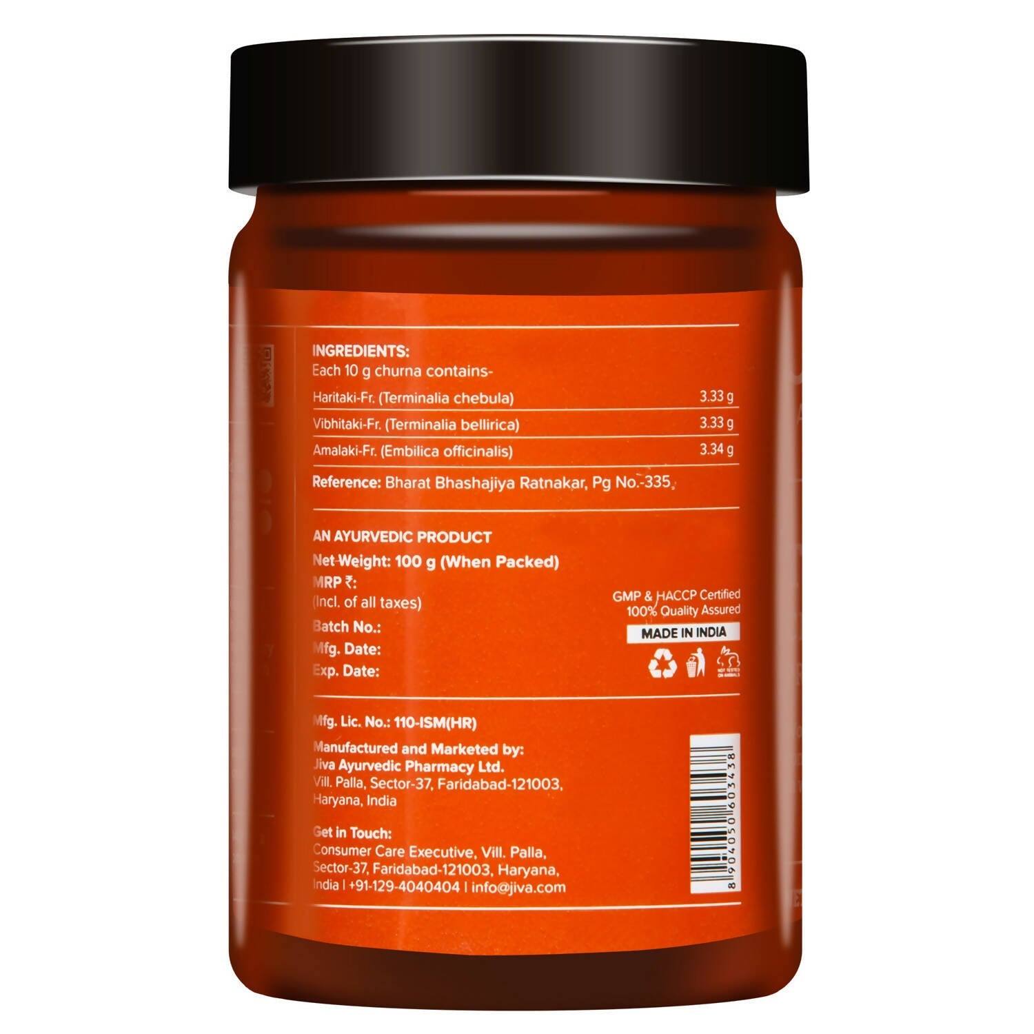 Jiva Ayurveda Triphala Churna - Distacart