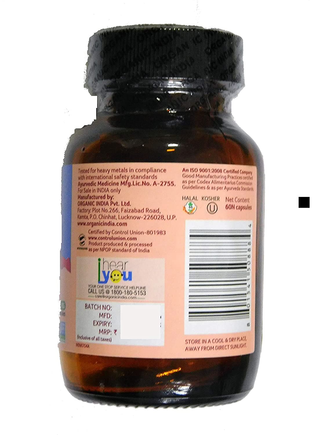 Organic India Women Well Being Capsules - Grab2buy