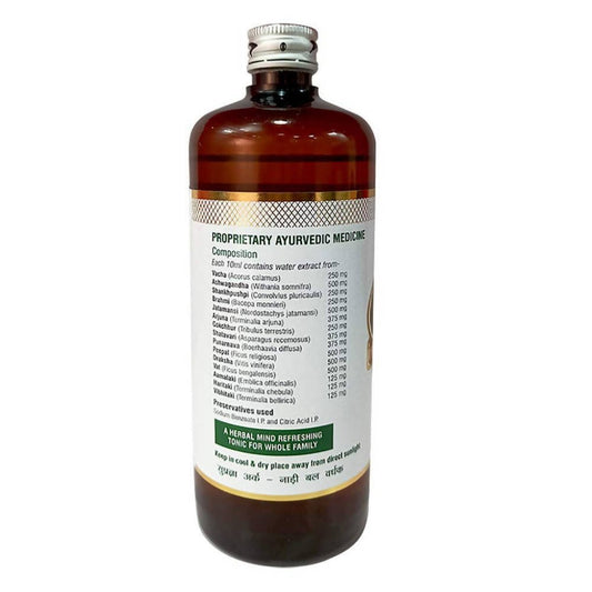 Ath Ayurdhamah Supragya Ark Grab2Buy Ath Ayurdhamah Grab2Buy