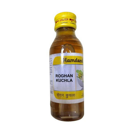 Hamdard Rogan Kuchla - Grab2buy