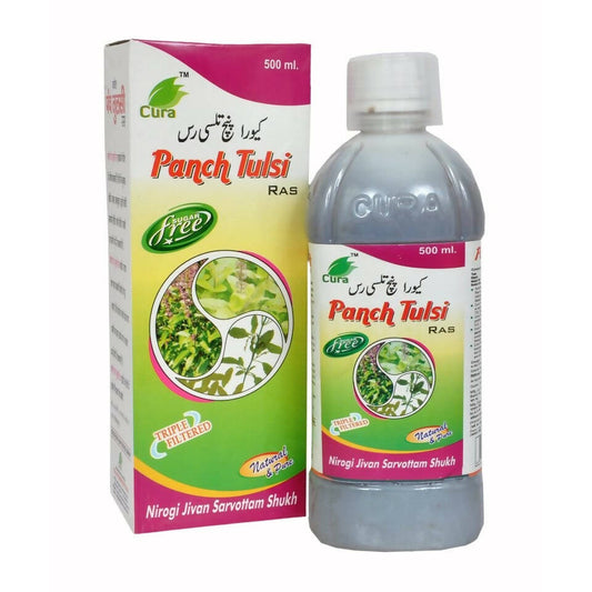 Cura Punch Tulsi Ras Grab2Buy Cura Grab2Buy