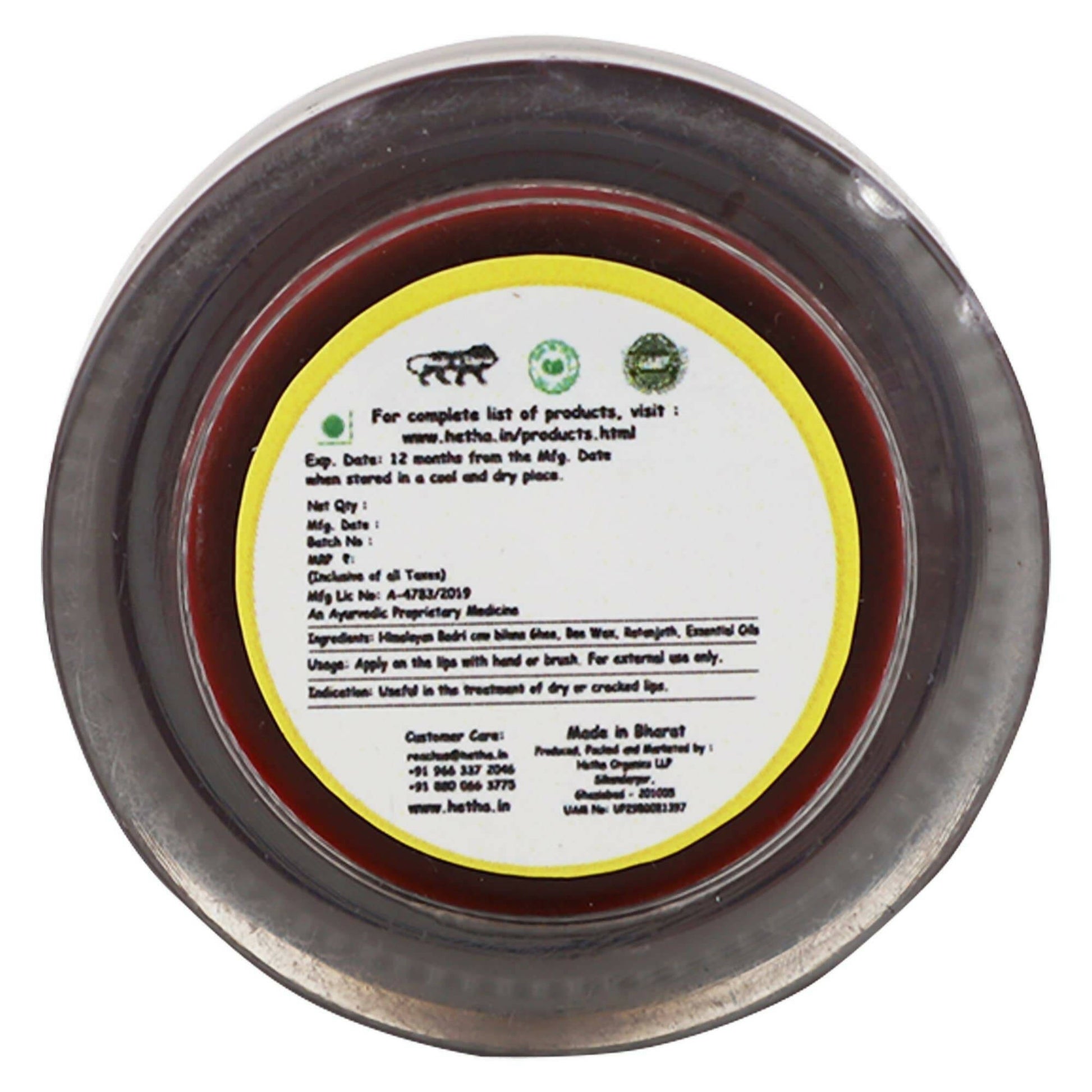 Hetha Ghee Lip Balm - Grab2buy
