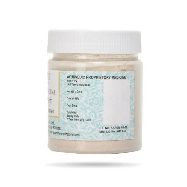 S N Pandit Ayurveda Maha Talisadi Churna - Grab2buy