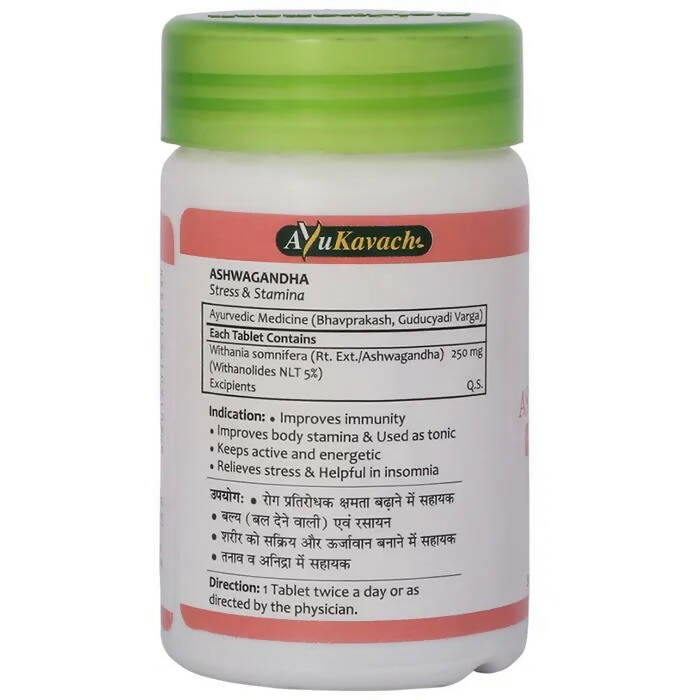 Baidyanath Jhansi Ayuvedant Ashwagandha Tablets - Grab2buy